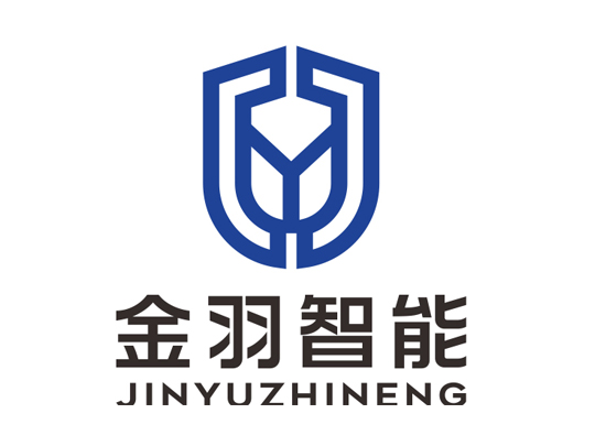 安徽金羽智能化设备有限公司网站正式上线