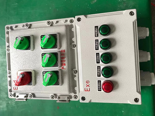 防爆配电箱的使用环境主要有哪些