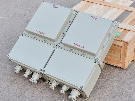 防爆配电箱适用于哪些危险环境
